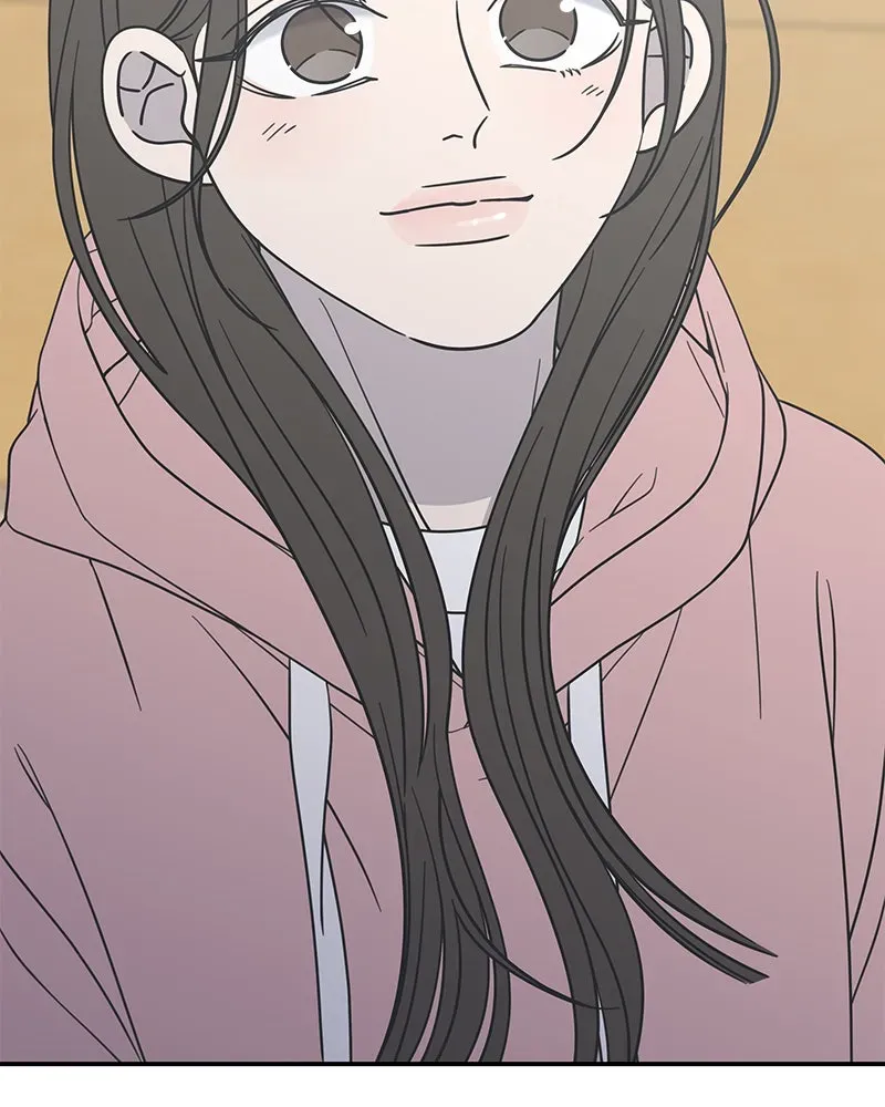 No OfficeRomance! Chapter 18 page 144 - 