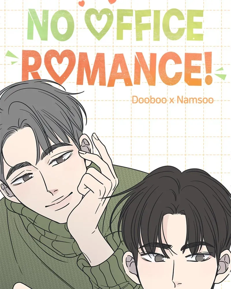 No OfficeRomance! Chapter 18 page 19 - 