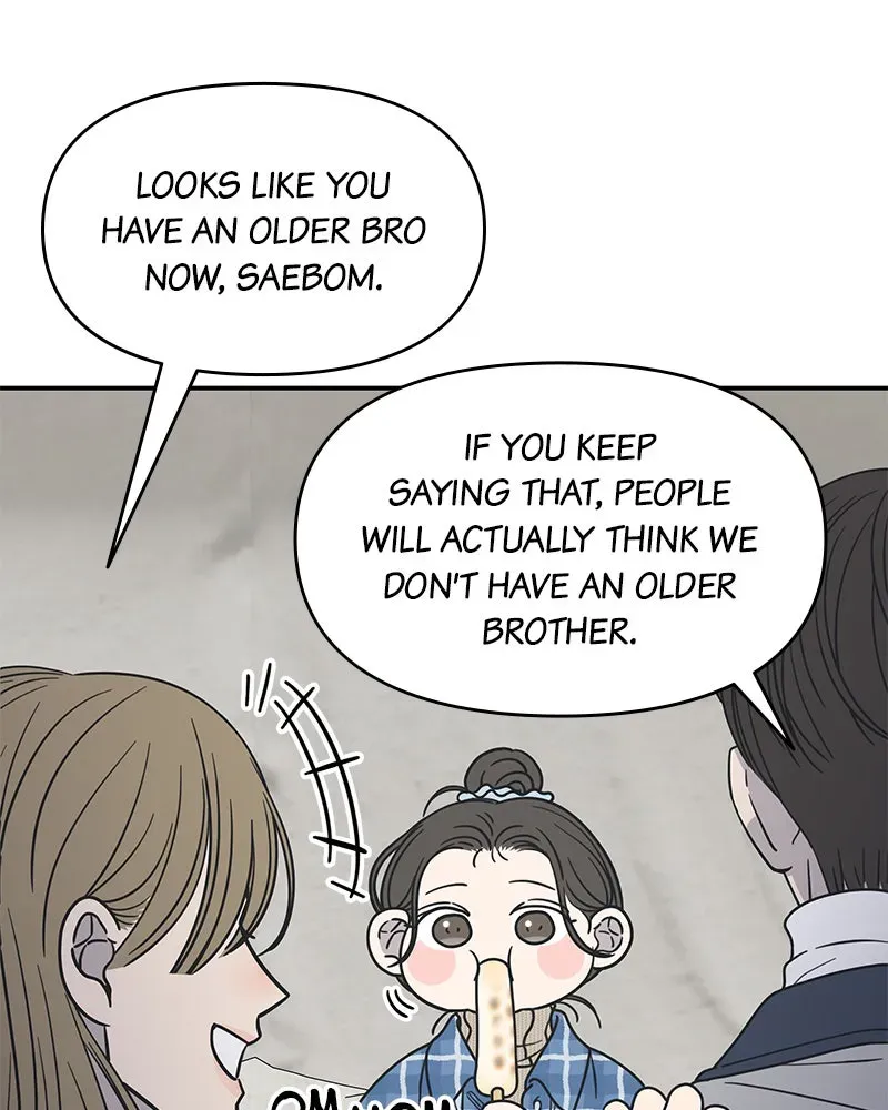 No OfficeRomance! Chapter 18 page 24 - 