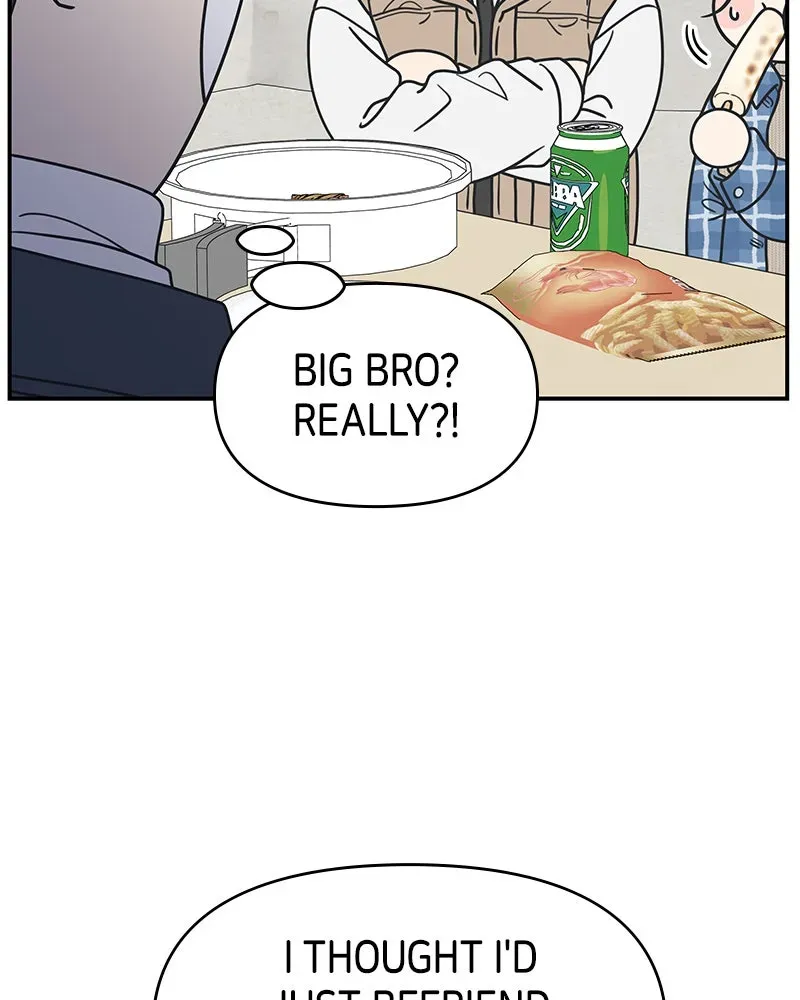 No OfficeRomance! Chapter 18 page 31 - 