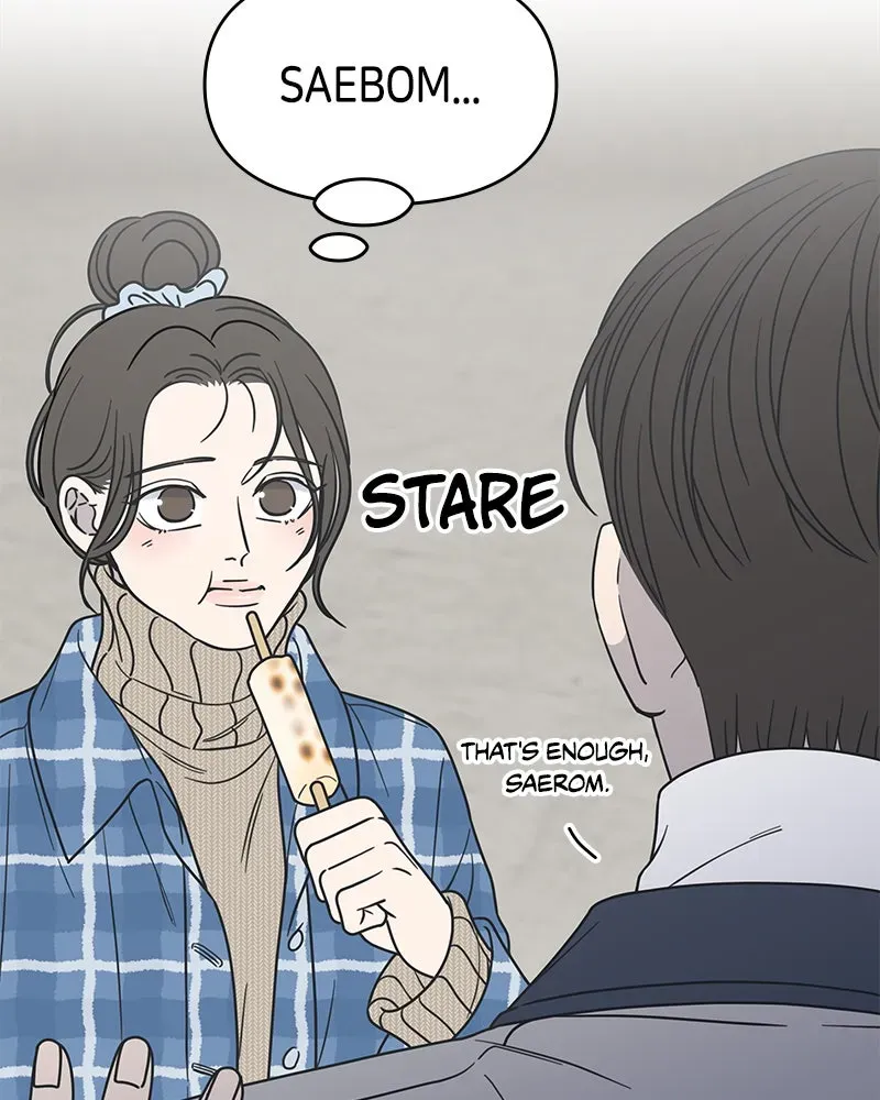 No OfficeRomance! Chapter 18 page 34 - 