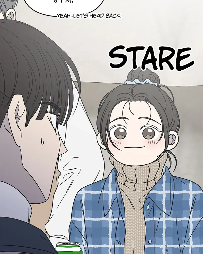 No OfficeRomance! Chapter 18 page 49 - 