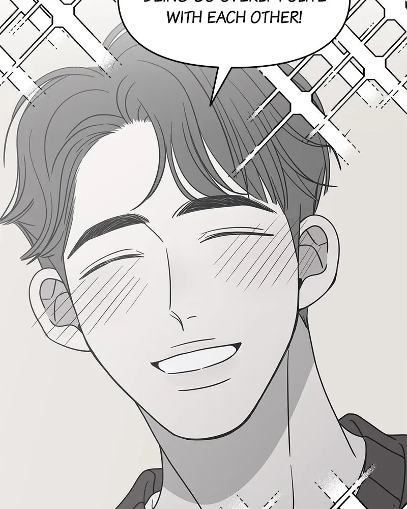 No OfficeRomance! Chapter 18 page 6 - 