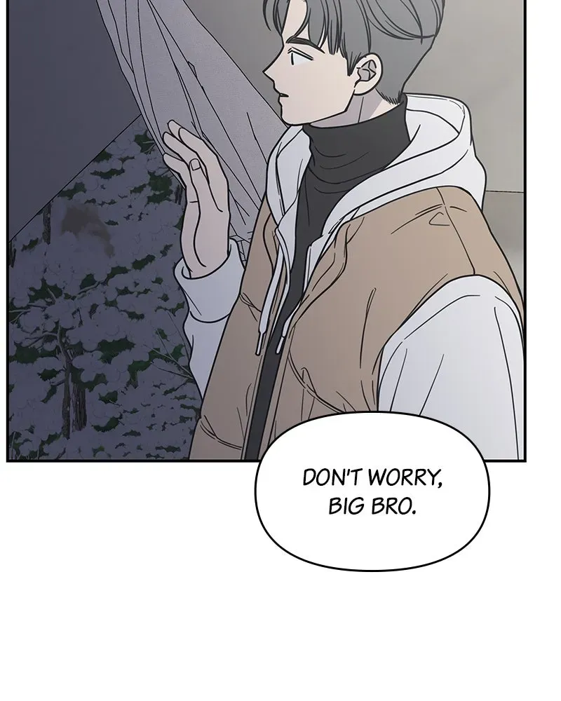 No OfficeRomance! Chapter 18 page 55 - 