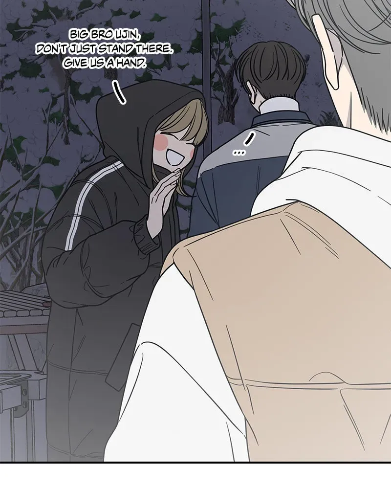 No OfficeRomance! Chapter 18 page 60 - 
