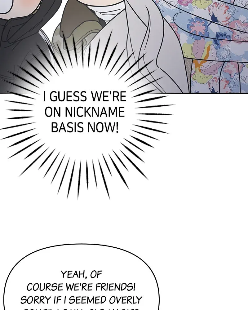 No OfficeRomance! Chapter 18 page 8 - 