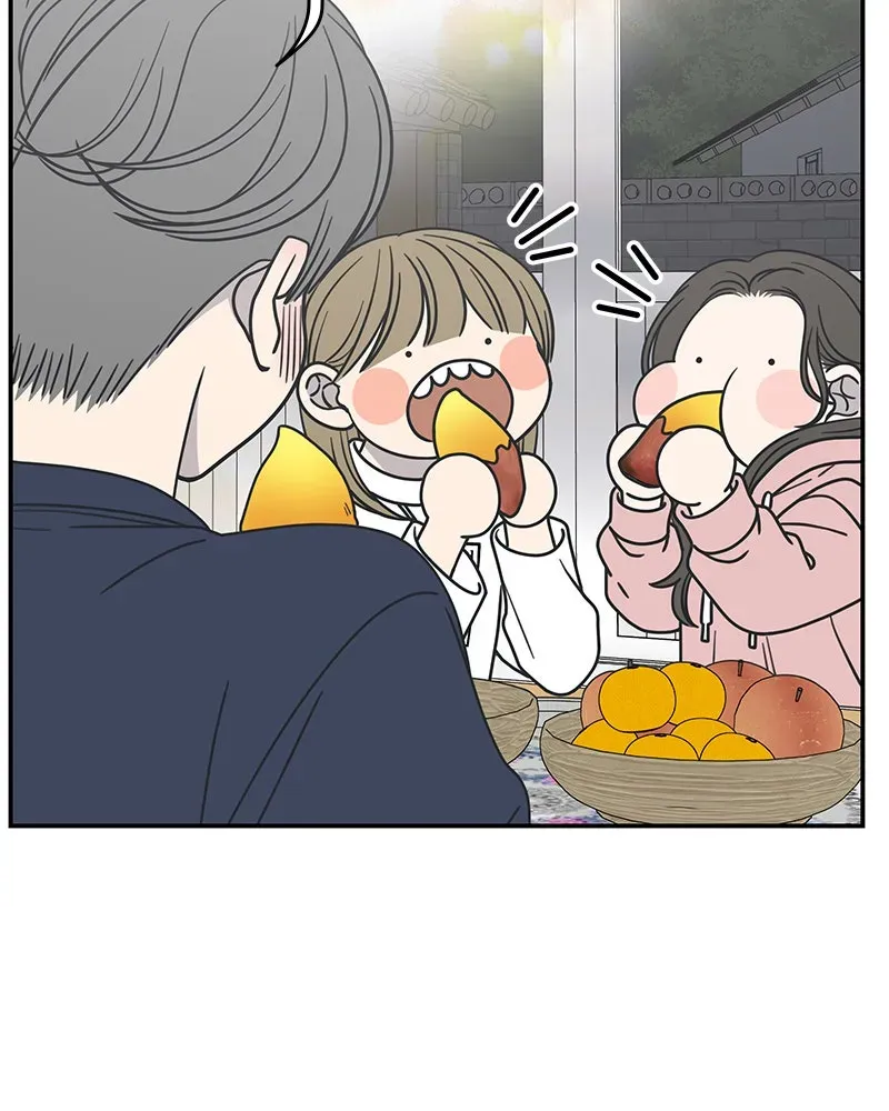 No OfficeRomance! Chapter 18 page 84 - 