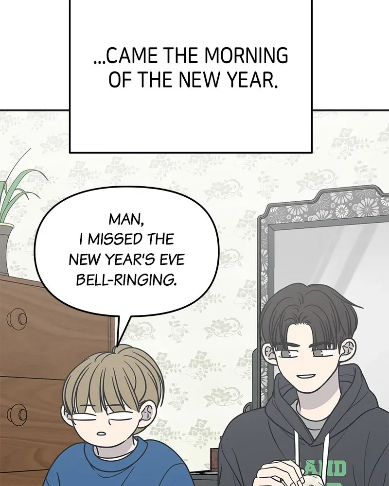 No OfficeRomance! Chapter 19 page 101 - 