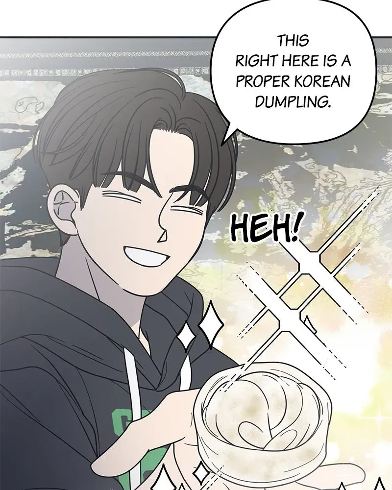 No OfficeRomance! Chapter 19 page 103 - 
