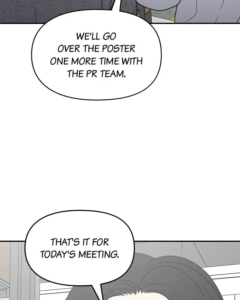 No OfficeRomance! Chapter 19 page 118 - 