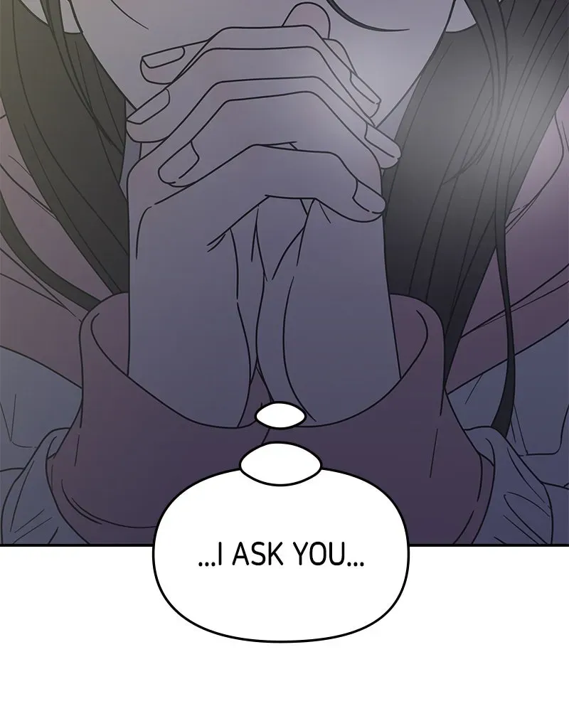 No OfficeRomance! Chapter 19 page 13 - 
