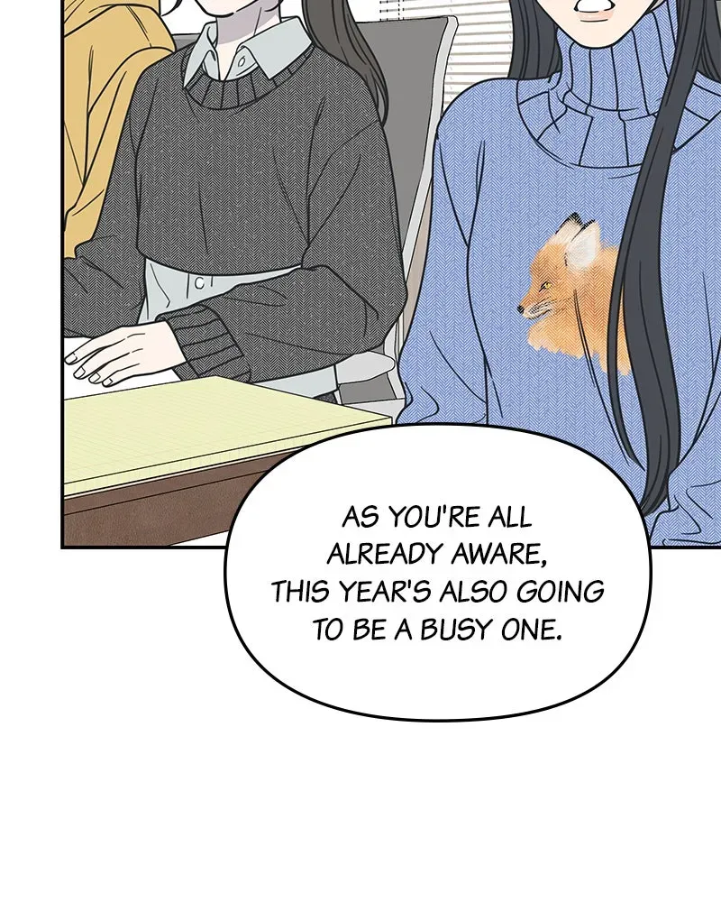 No OfficeRomance! Chapter 19 page 121 - 