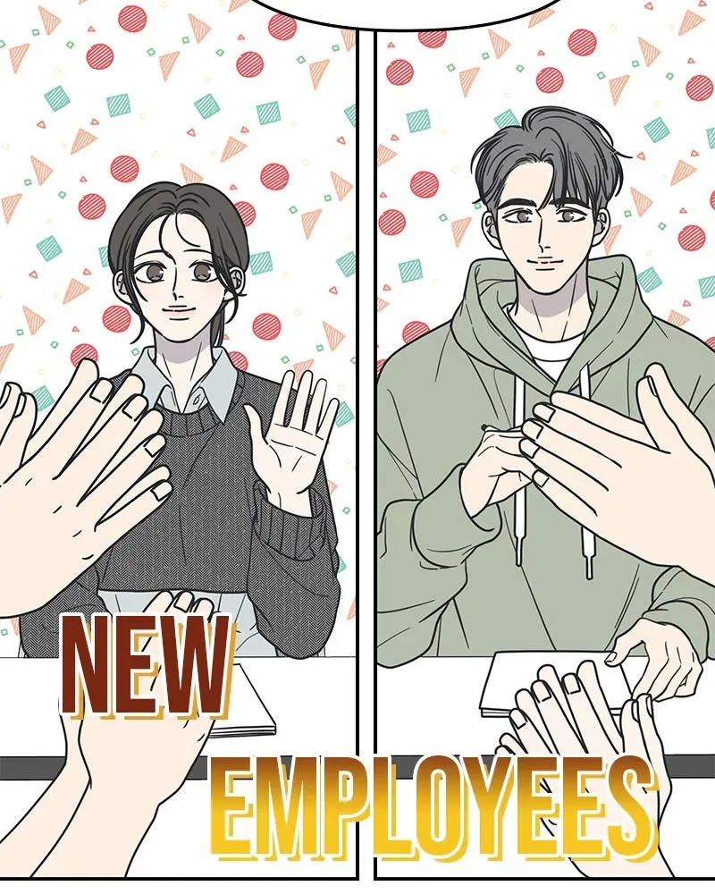 No OfficeRomance! Chapter 19 page 125 - 