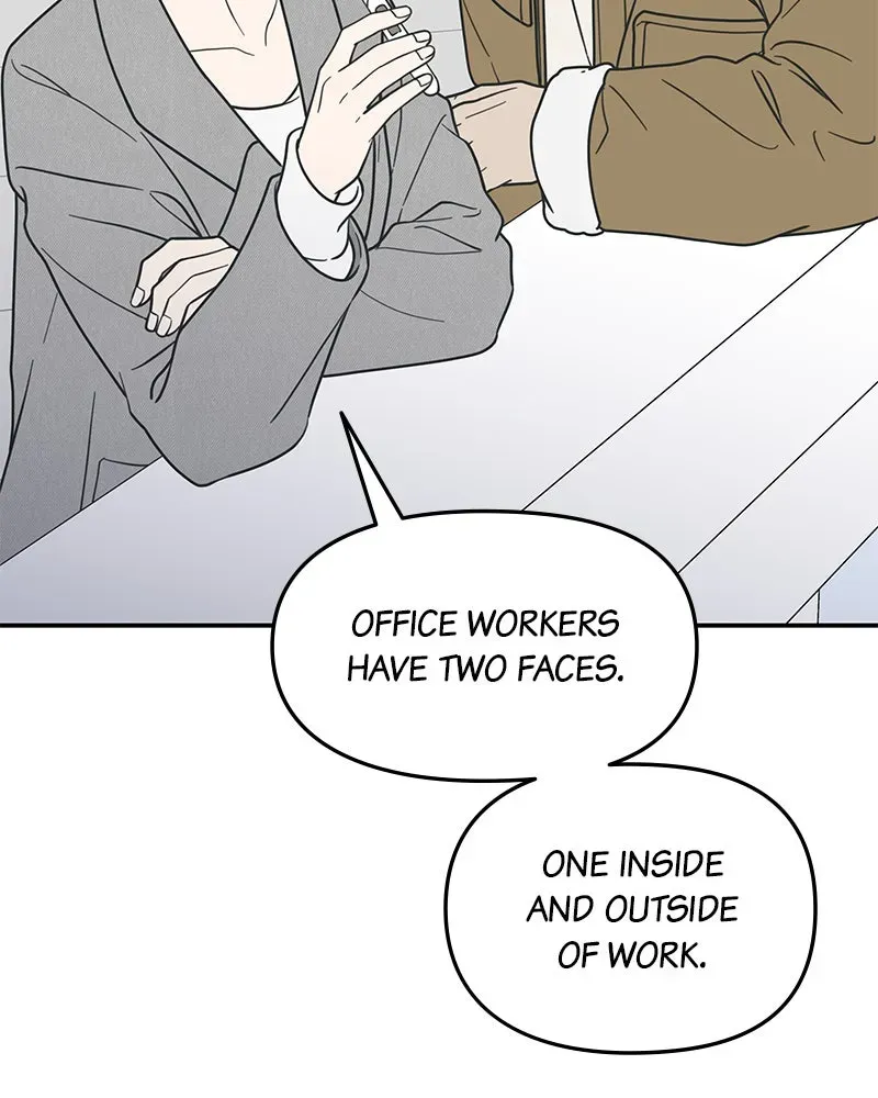 No OfficeRomance! Chapter 19 page 141 - 