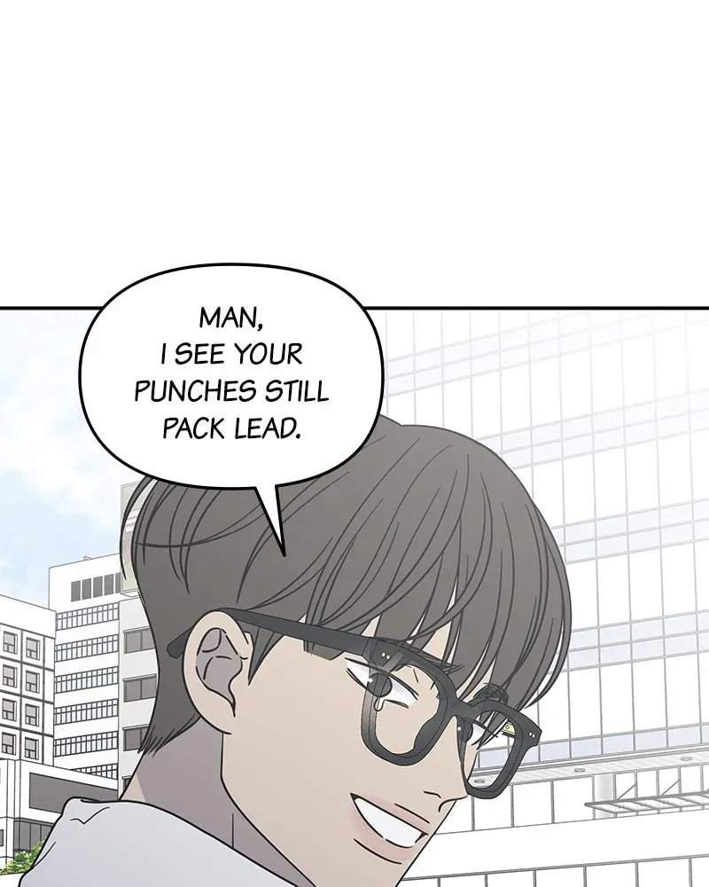 No OfficeRomance! Chapter 19 page 154 - 