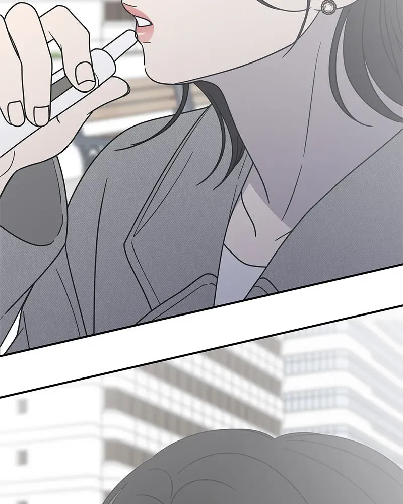 No OfficeRomance! Chapter 19 page 159 - 