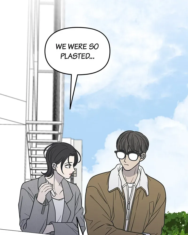 No OfficeRomance! Chapter 19 page 162 - 