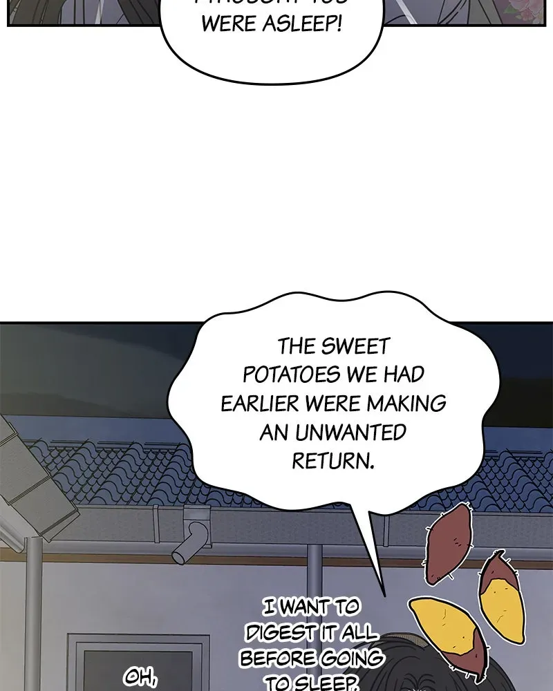 No OfficeRomance! Chapter 19 page 21 - 