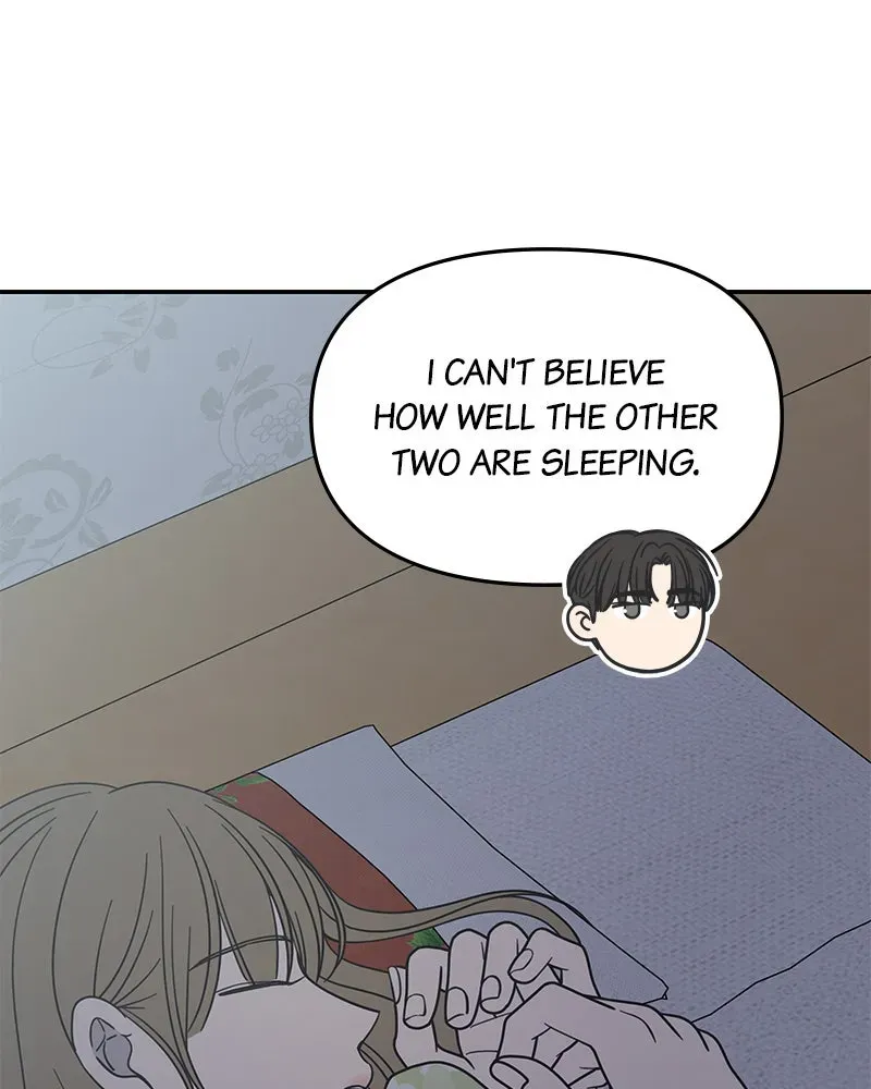 No OfficeRomance! Chapter 19 page 23 - 