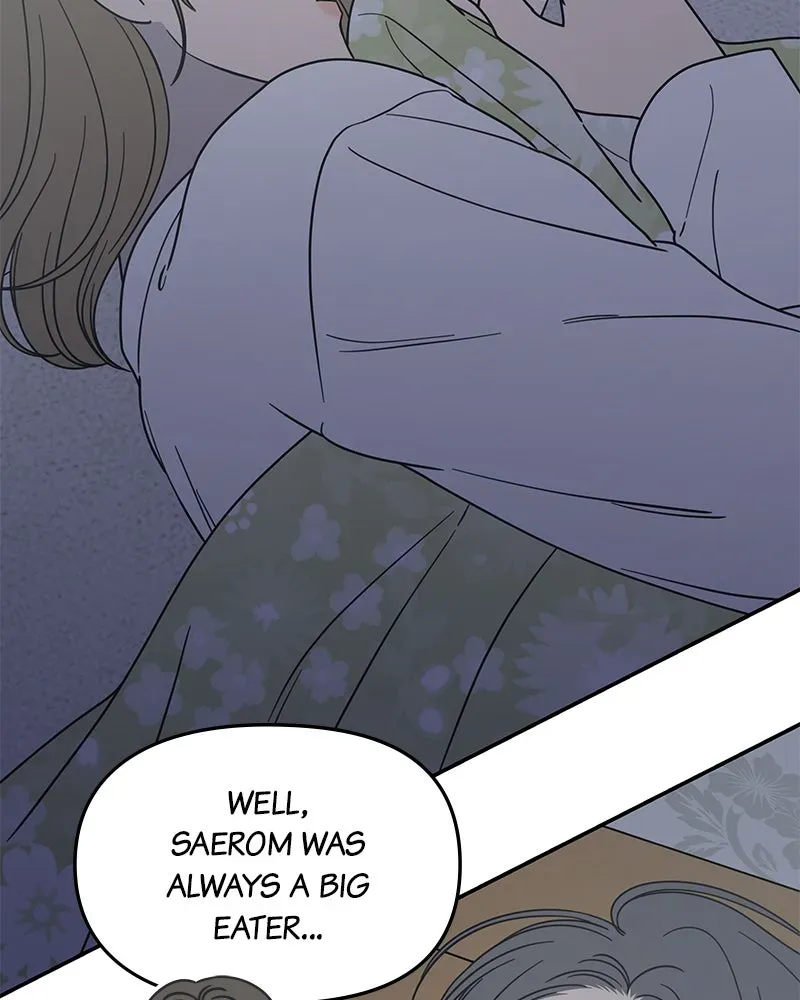 No OfficeRomance! Chapter 19 page 24 - 