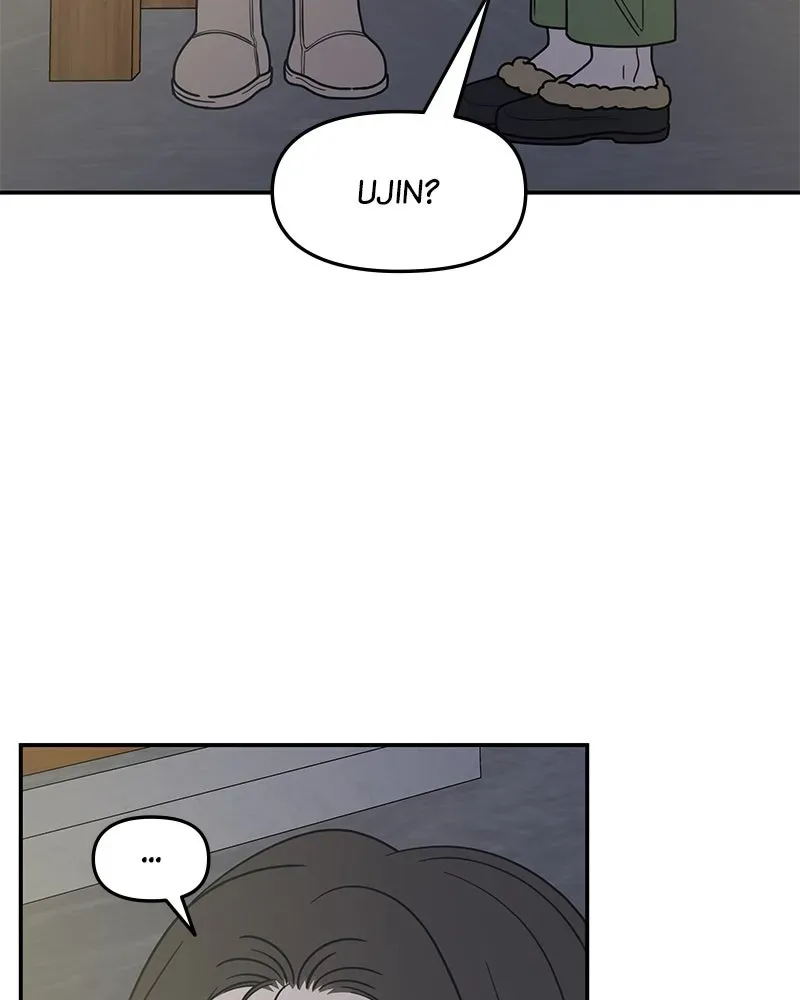 No OfficeRomance! Chapter 19 page 28 - 