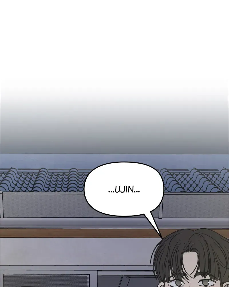No OfficeRomance! Chapter 19 page 39 - 
