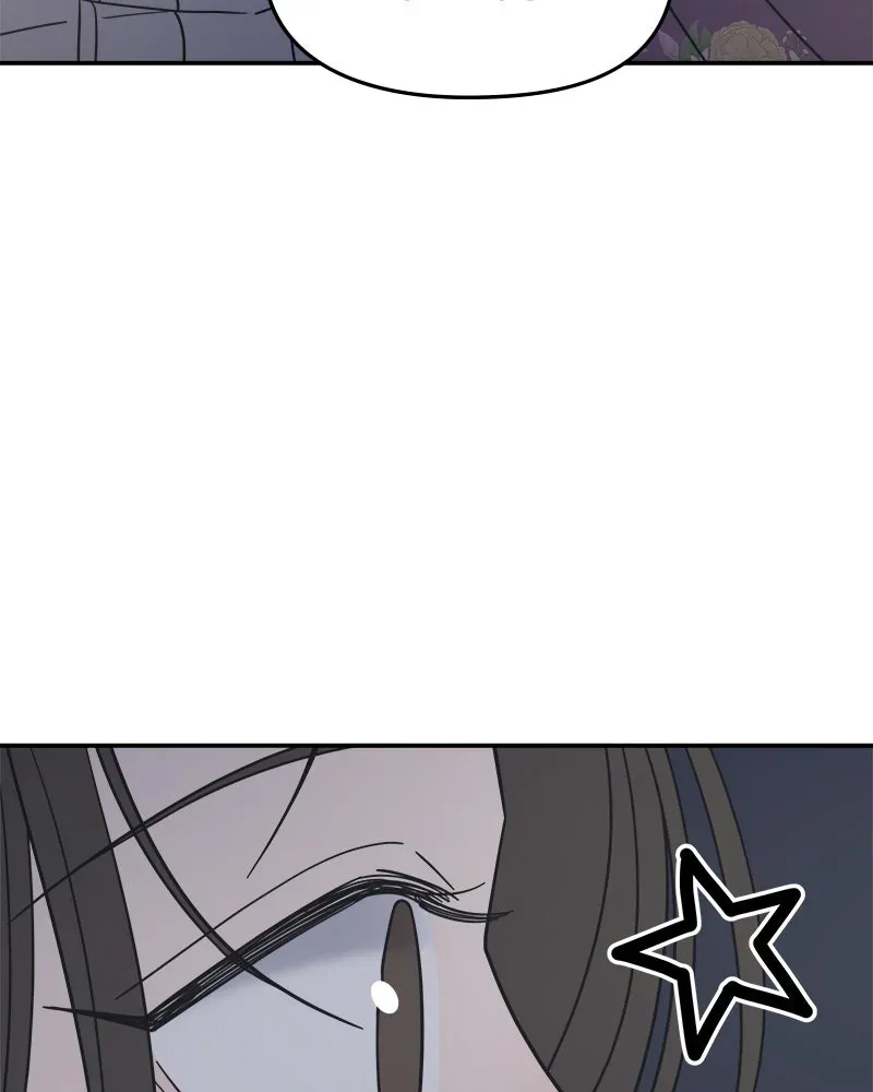 No OfficeRomance! Chapter 19 page 41 - 