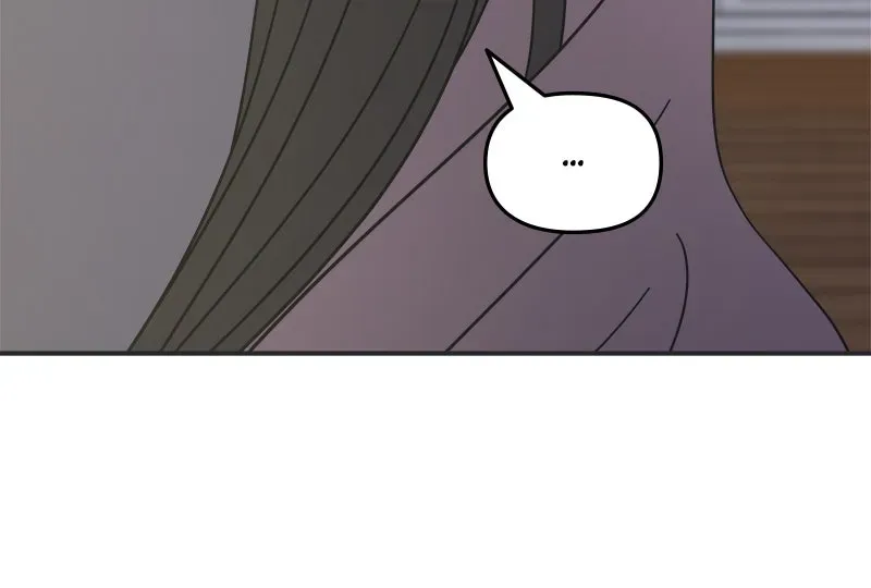 No OfficeRomance! Chapter 19 page 43 - 