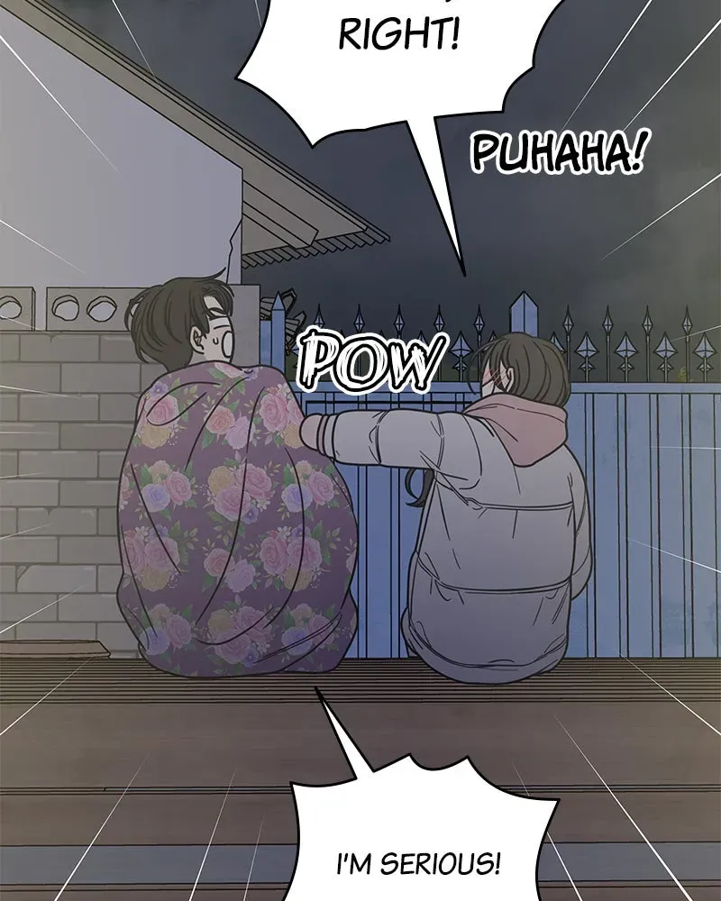 No OfficeRomance! Chapter 19 page 45 - 