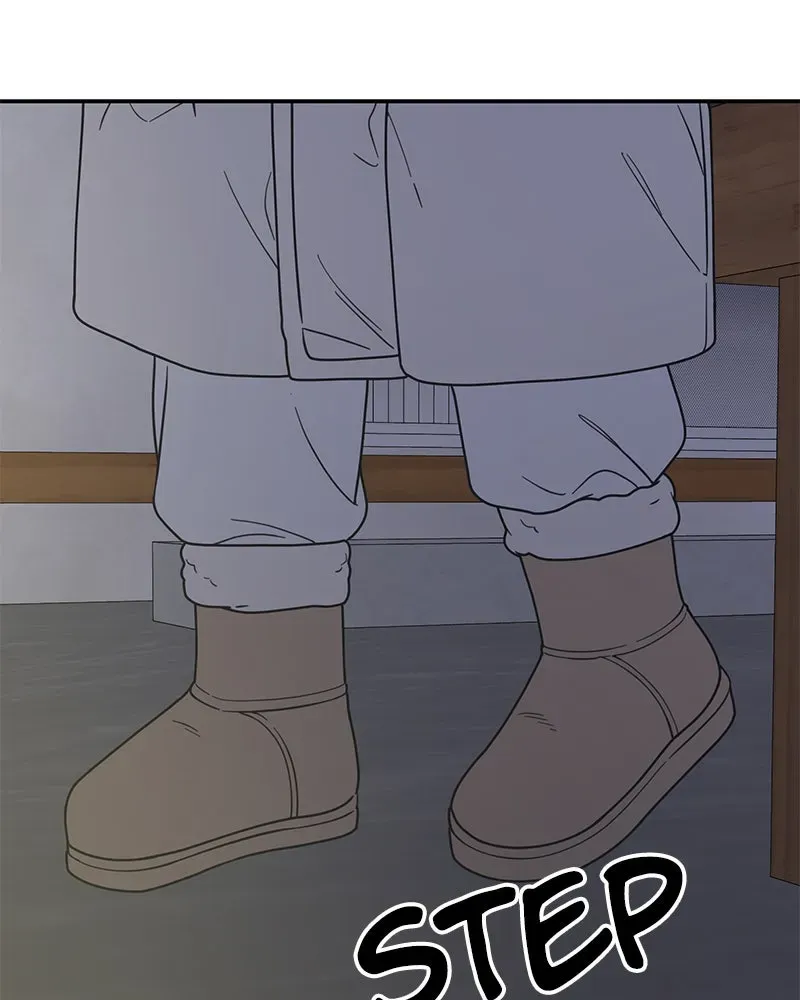 No OfficeRomance! Chapter 19 page 6 - 