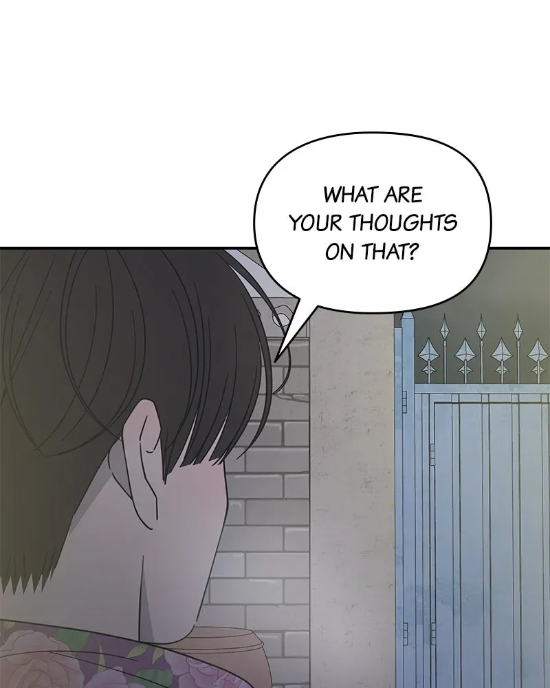 No OfficeRomance! Chapter 19 page 52 - 