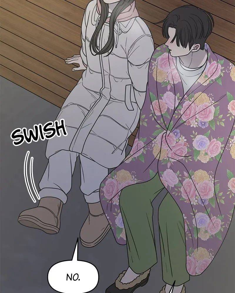 No OfficeRomance! Chapter 19 page 57 - 