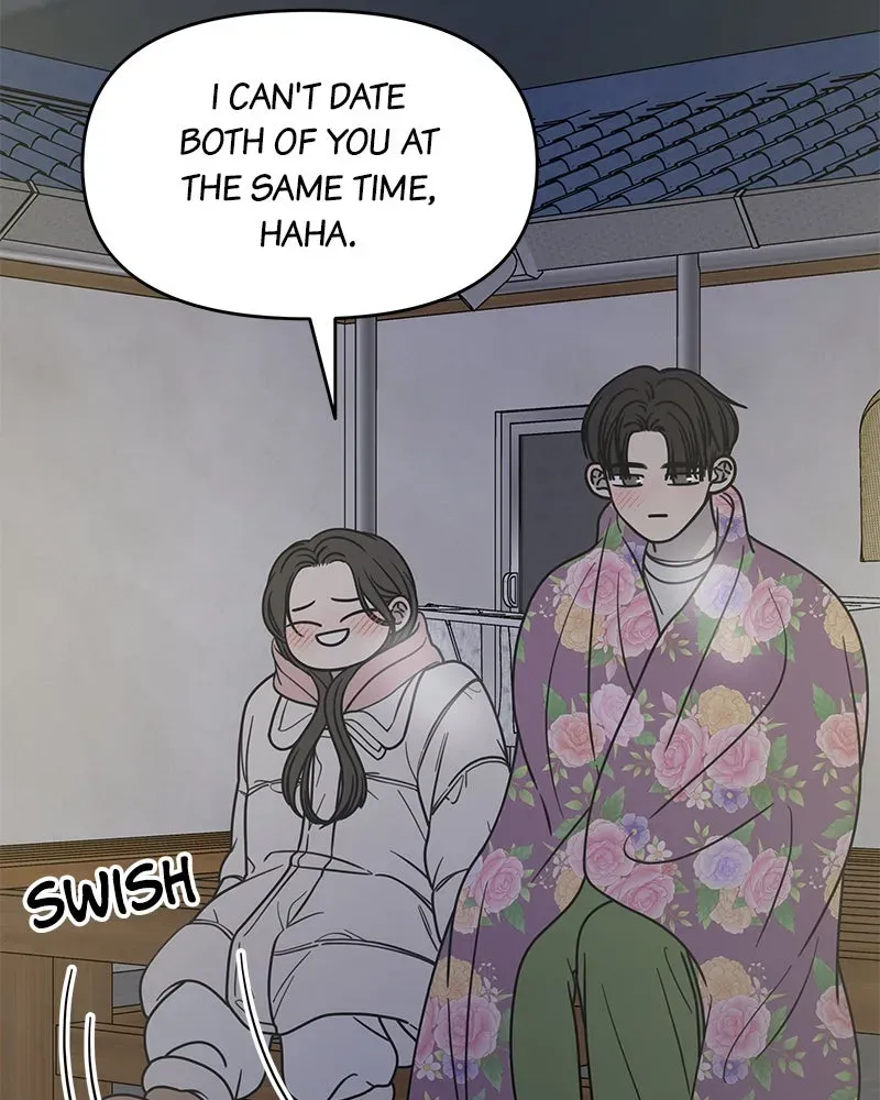 No OfficeRomance! Chapter 19 page 63 - 