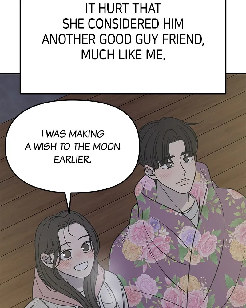 No OfficeRomance! Chapter 19 page 67 - 
