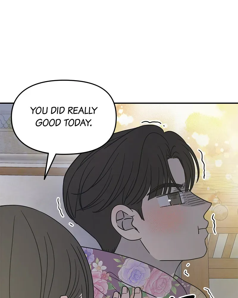 No OfficeRomance! Chapter 19 page 79 - 