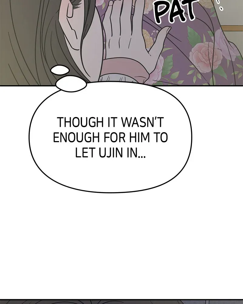 No OfficeRomance! Chapter 19 page 80 - 