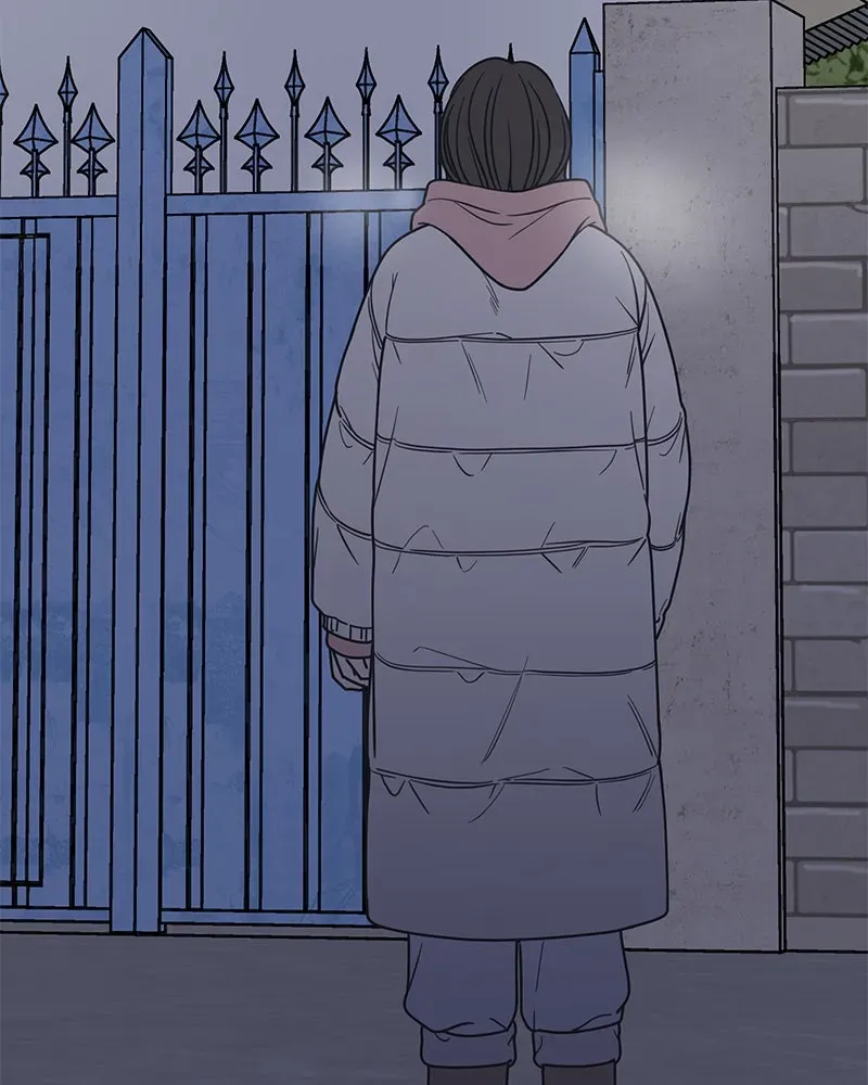 No OfficeRomance! Chapter 19 page 9 - 