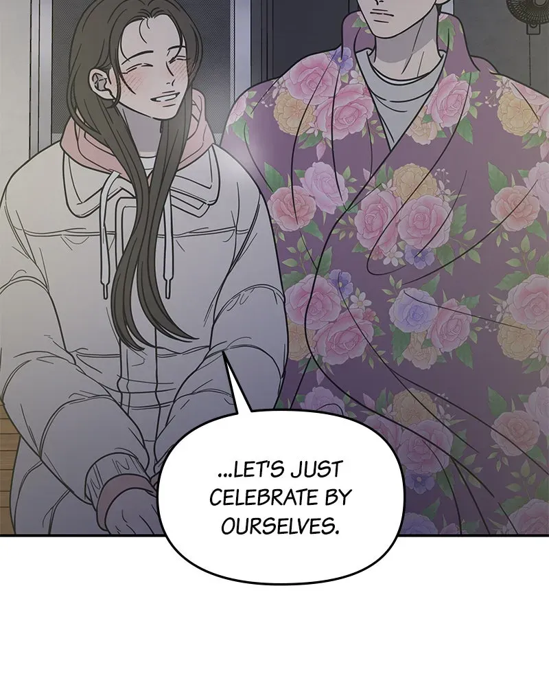 No OfficeRomance! Chapter 19 page 83 - 