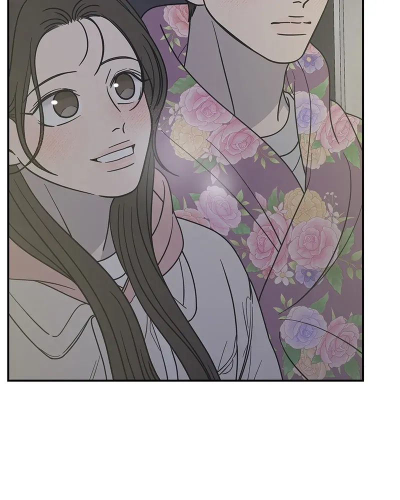 No OfficeRomance! Chapter 19 page 89 - 