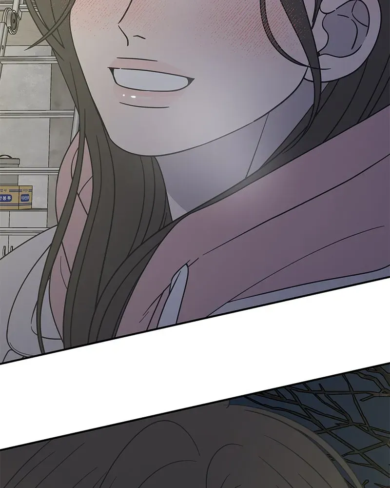 No OfficeRomance! Chapter 19 page 91 - 