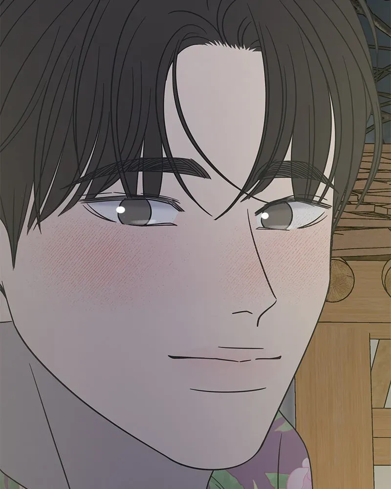 No OfficeRomance! Chapter 19 page 92 - 
