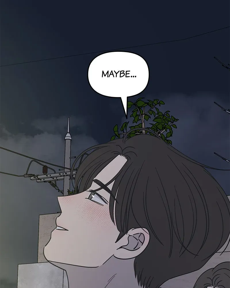 No OfficeRomance! Chapter 19 page 94 - 