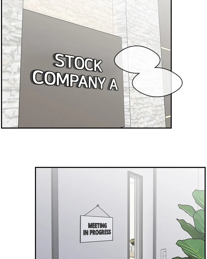No OfficeRomance! Chapter 2 page 2 - 