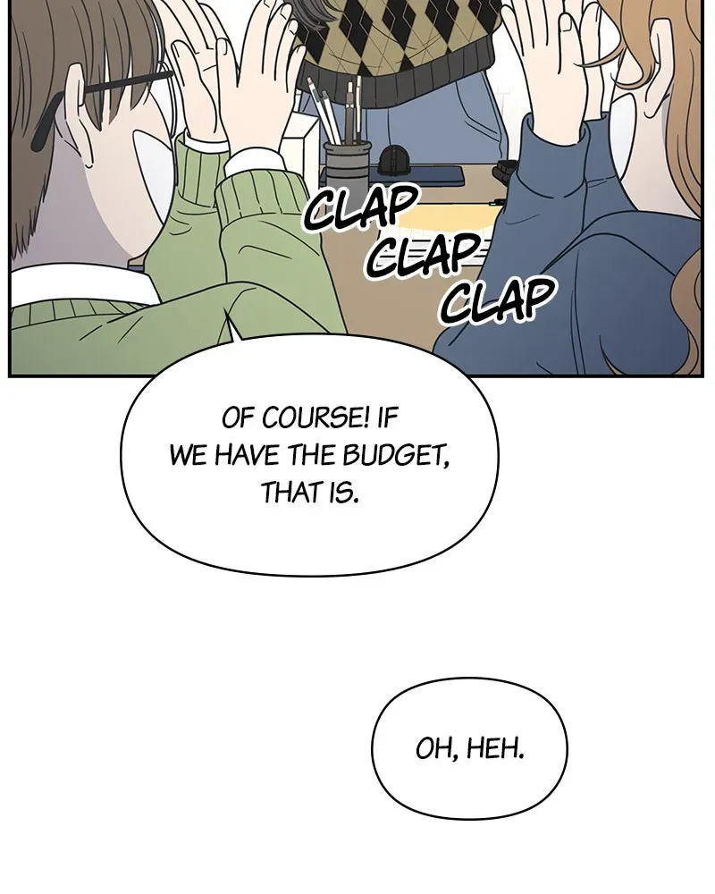 No OfficeRomance! Chapter 2 page 11 - 