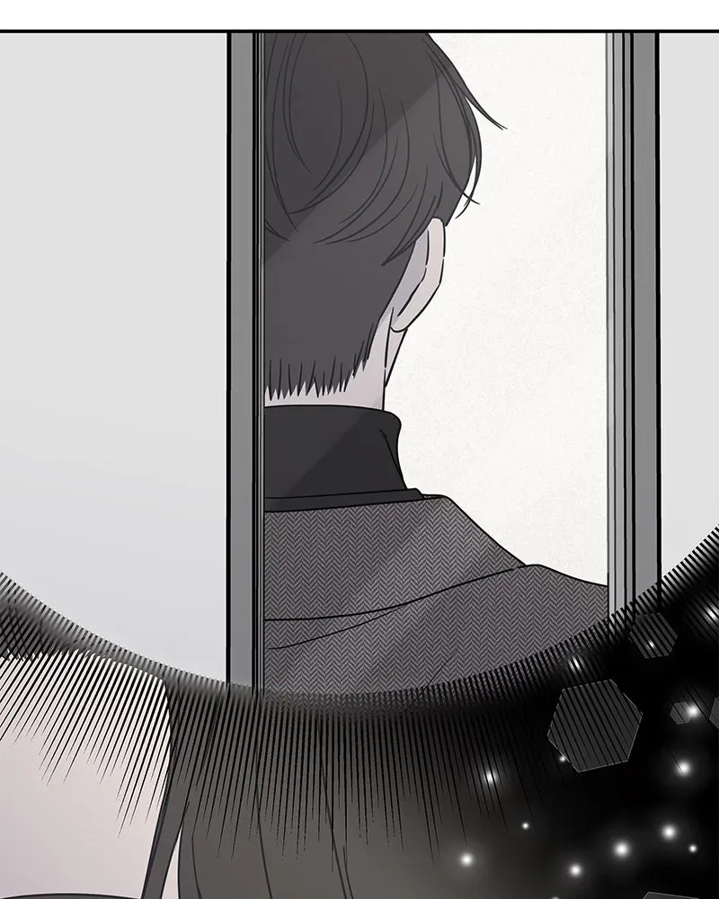 No OfficeRomance! Chapter 2 page 112 - 