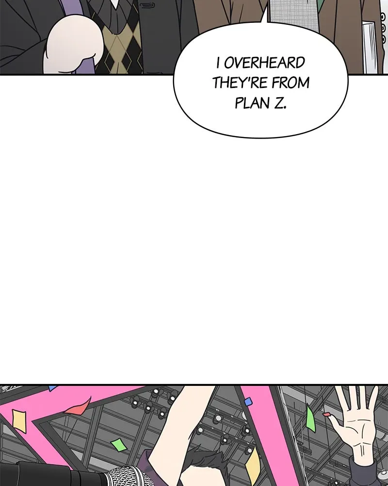 No OfficeRomance! Chapter 2 page 117 - 