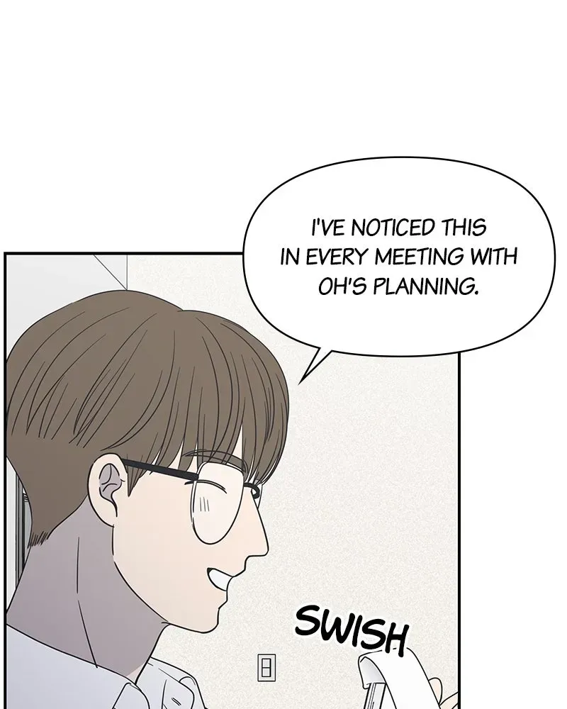No OfficeRomance! Chapter 2 page 13 - 