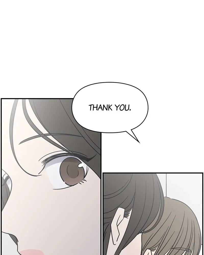 No OfficeRomance! Chapter 2 page 122 - 