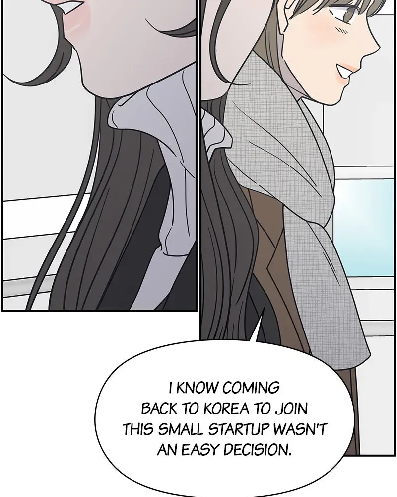 No OfficeRomance! Chapter 2 page 123 - 