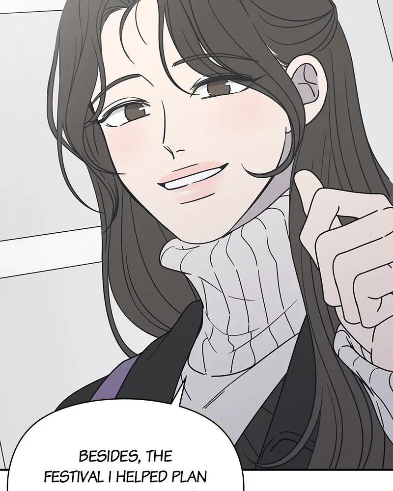 No OfficeRomance! Chapter 2 page 127 - 
